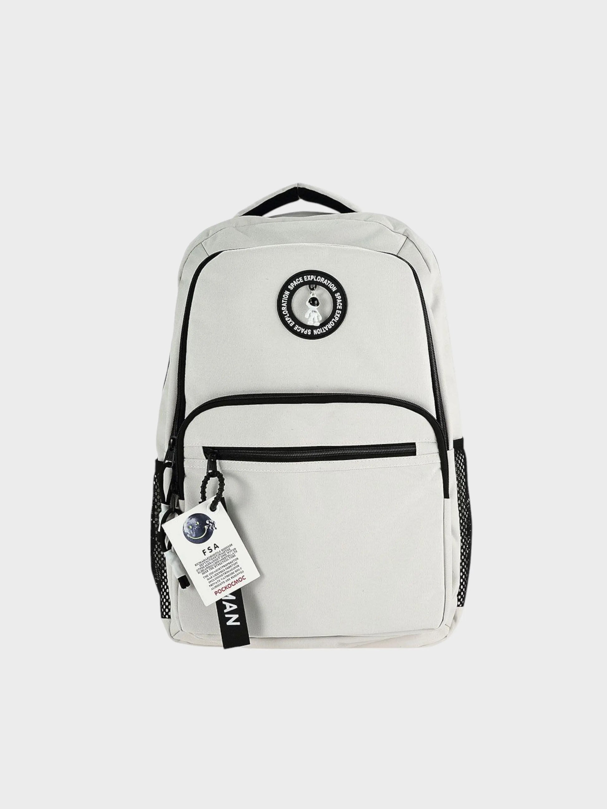 Bagco Space Exploration Backpack