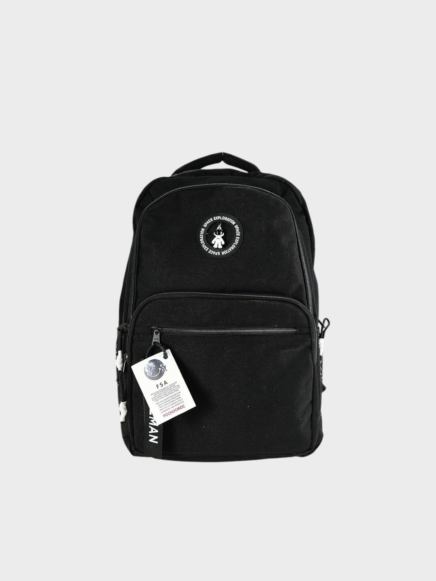 Bagco Space Exploration Backpack