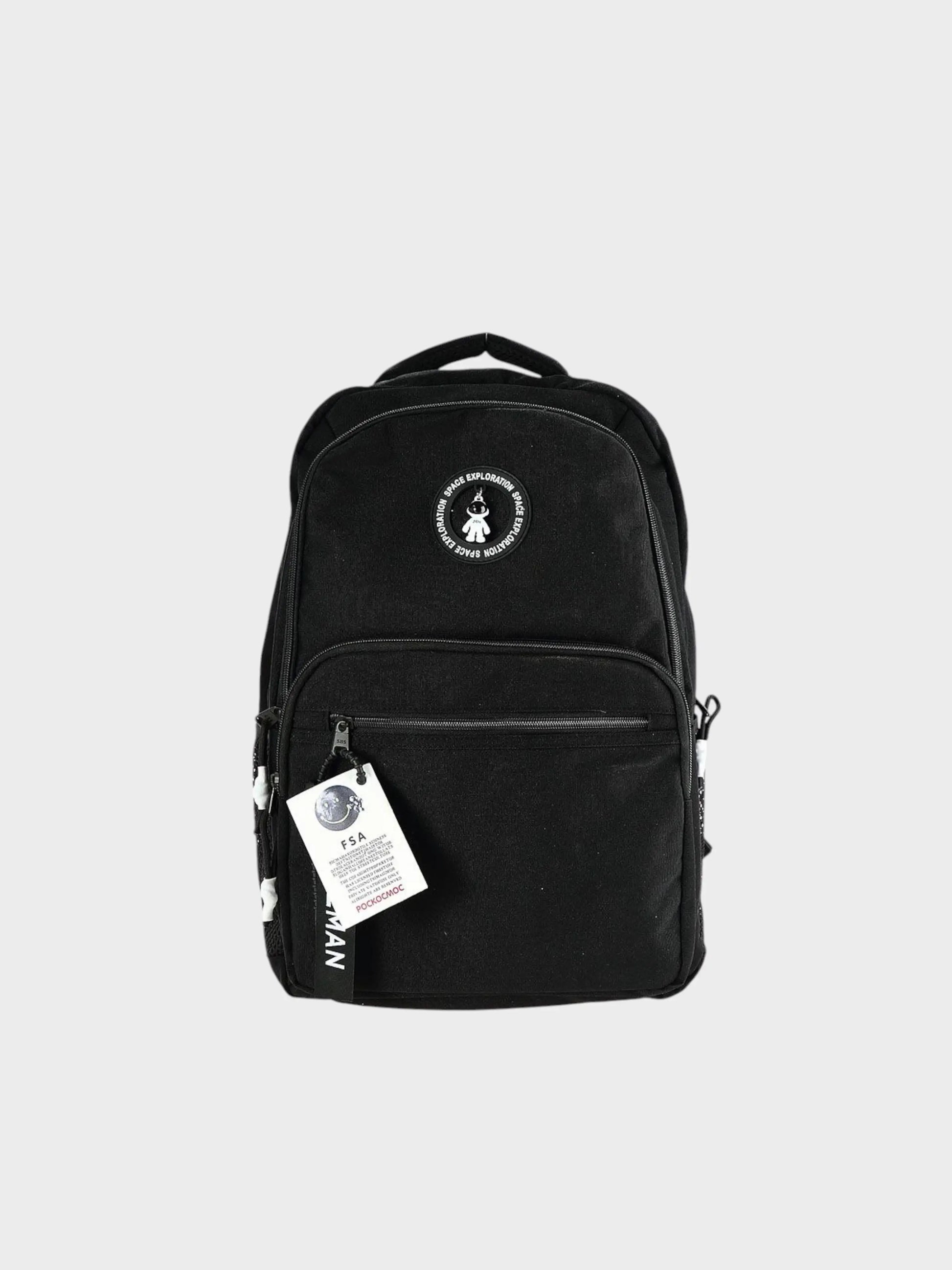 Bagco Space Exploration Backpack