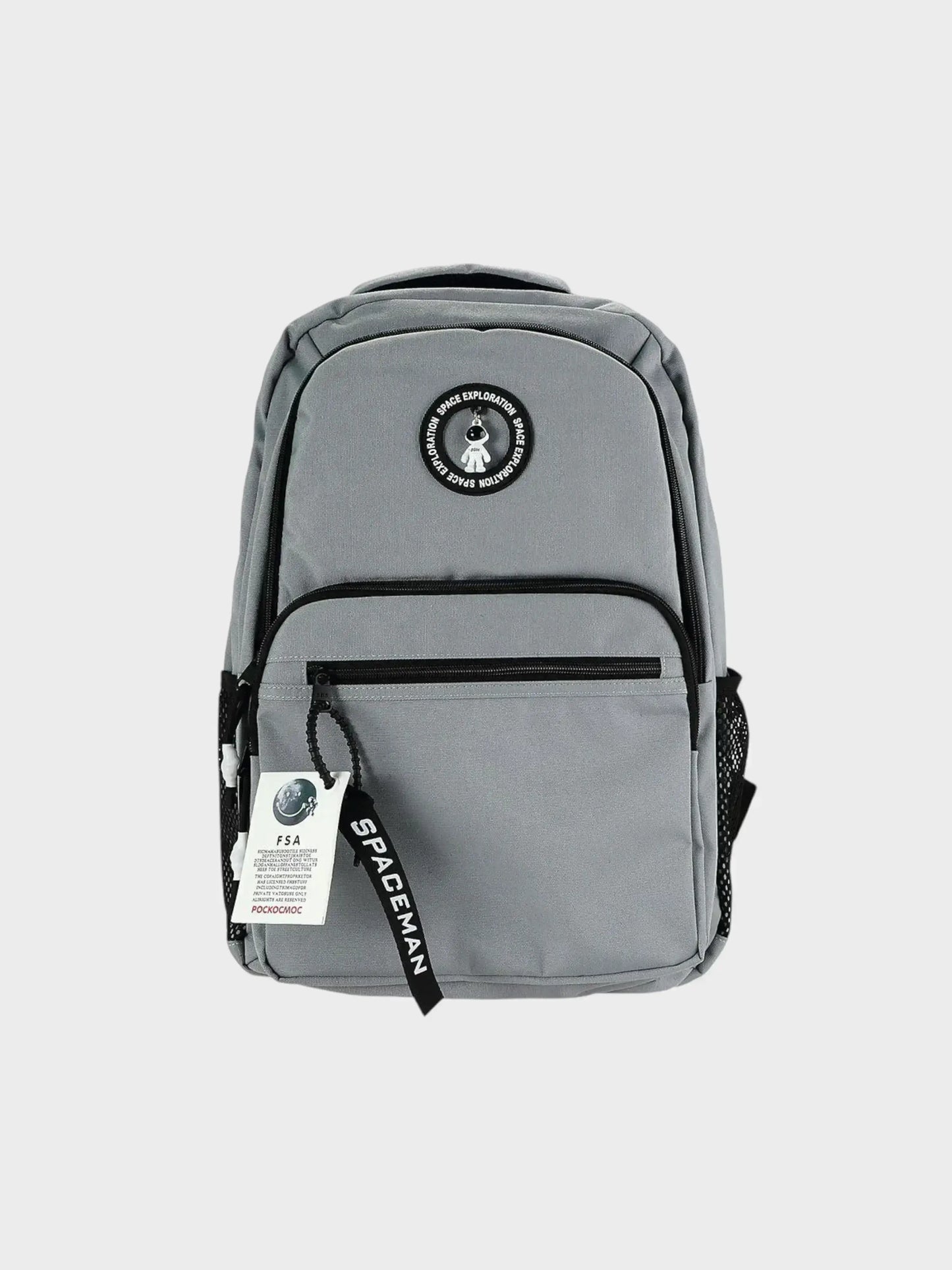 Bagco Space Exploration Backpack