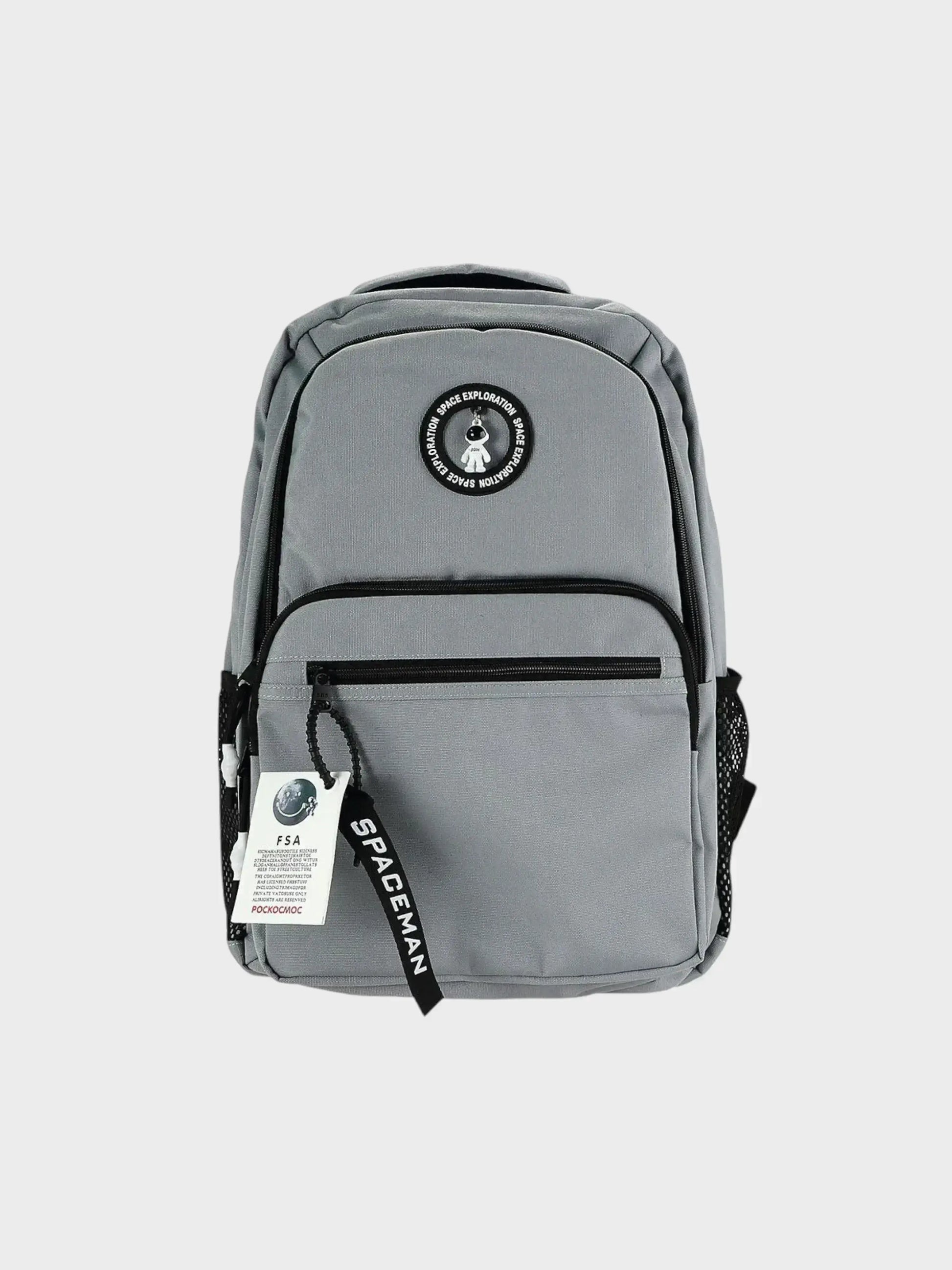 Bagco Space Exploration Backpack