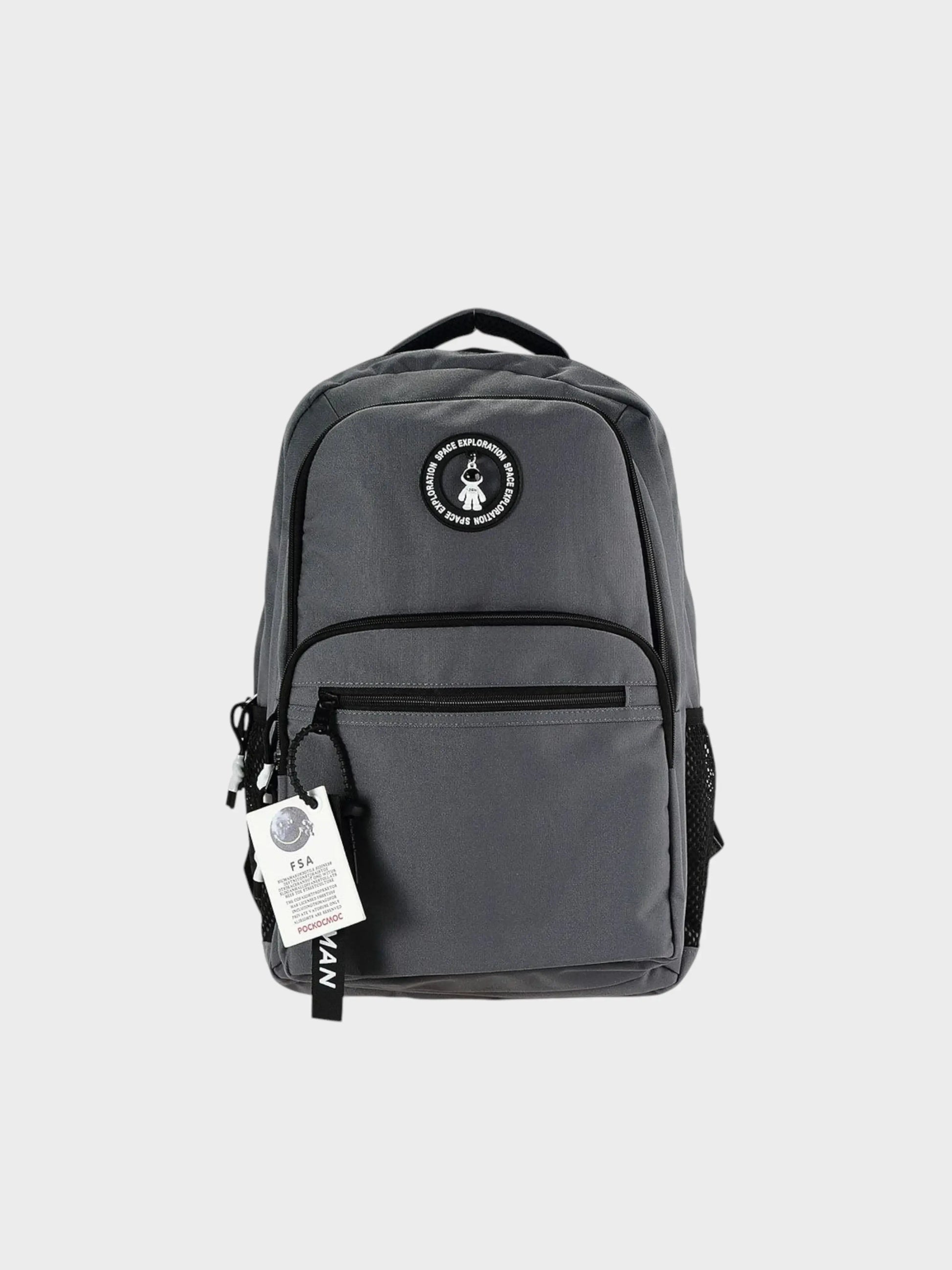 Bagco Space Exploration Backpack